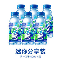 Mizone 脈動 青檸味維生素運動飲料 400ML*6