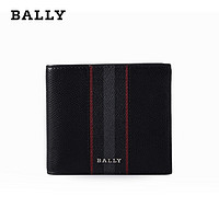 BALLY 巴利 牛皮錢包 禮盒