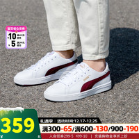 PUMA 彪馬 [用舞之地]彪馬官方 男女同款情侶休閑SERVE PRO LITE 374902 ---30