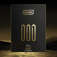 durex 杜蕾斯 經(jīng)典001安全套 嘗鮮3只裝