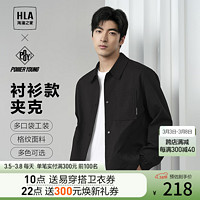 HLA 海瀾之家 夾克男 24新款 翻領(lǐng)格紋外套男春季 黑色02