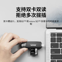 Lexar 雷克沙 讀卡器RW310 USB3.2高速TF卡/SD卡二合一多功能microSD讀卡器type-c手機(jī)電腦蘋(píng)果15平板3.0讀卡器