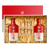 舍得 白酒舍之道50度500ml*2瓶禮盒裝濃香型糧食口糧酒酒水