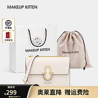 MAKEUP KITTEN 牛皮包包女包輕奢侈單品單肩包女士斜挎包女 米白色-新時尚款三八婦女節(jié)