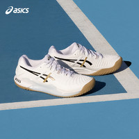 ASICS 亞瑟士 官方正品Resolution 8/9專業(yè)訓(xùn)練比賽款網(wǎng)球鞋男女