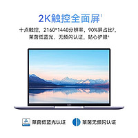 HUAWEI 華為 筆記本電腦MateBook14觸控全面屏輕薄本學(xué)生 14｜i5-1240P 16G+512