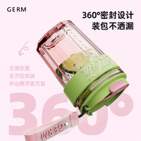 germ 格沵 可口可樂聯(lián)名夏季水杯女生學(xué)生塑料便攜隨行杯子咖啡杯