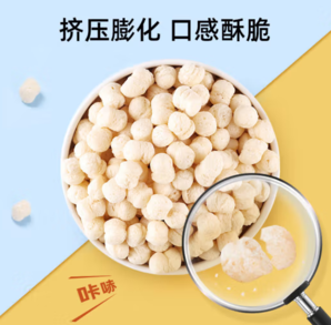 濃濃純正奶香！窩小芽 高鈣奶香小軟餅 60g