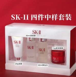 SK-II 暢銷體驗(yàn)套裝（神仙水30ml+清瑩露30ml+潔面20g+滋潤面霜15g）