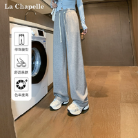  2024春季新款！La Chapelle 拉夏贝尔 高腰宽松休闲阔腿裤 2款3色