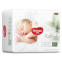 HUGGIES 好奇 心鉆裝系列 紙尿褲 小森林款 S20