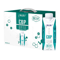 MENGNIU 蒙牛 特侖蘇 CBP 高鈣牛奶