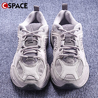 NIKE 耐克 Cspace DP Nike M2K Tekno 烟灰色 厚底潮流老爹鞋 BV0074-001