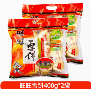 百億補(bǔ)貼！Want Want 旺旺 雪餅400g*2袋