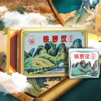 中茶 海堤烏龍茶四大茗樅之霸道鐵羅漢國際版 60g