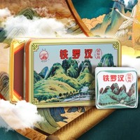 中茶 海堤乌龙茶四大茗枞之霸道铁罗汉国际版 60g