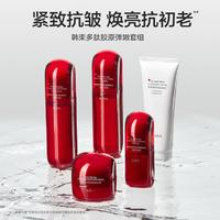 KANS 韓束 紅蠻腰多肽膠原水乳霜套裝  補水保濕抗氧抗糖抗初老