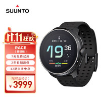 SUUNTO 頌拓 Race烏木黑 戶外智能手表多功能運動健身跑步不銹鋼長續(xù)航禮物