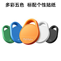 momax 摩米士 蘋果認證airtag同源無線定位器查找追蹤器PinTag防丟器車鑰匙扣自行車 波普定位防丟器