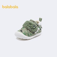 巴拉巴拉 婴儿学步鞋