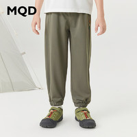 MQD 马骑顿 男童针织运动裤