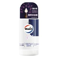 Walch 威露士 薰衣草精油植萃沐浴露720ml