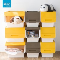CHAHUA 茶花 收纳箱整理箱翻盖斜口前开式储物箱零食玩具收纳柜收纳盒可翻盖