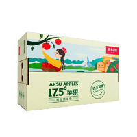 农夫山泉 17.5°苹果 10个 礼盒装