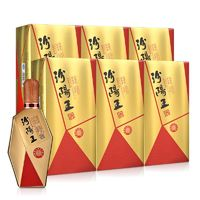 汾陽(yáng)王 山西名酒汾陽(yáng)王42度鉆石500ml*6瓶整箱清香型白酒禮盒裝