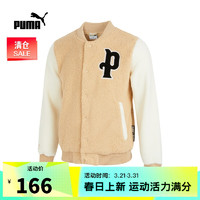 PUMA 彪馬 年男子夾克休閑系列53618205 53618220 L