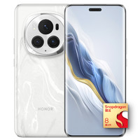 HONOR 榮耀 Magic6 Pro 5G智能手機(jī) 16GB+512GB