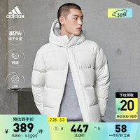 adidas 阿迪達(dá)斯 600蓬保暖鴨絨羽絨服面包服