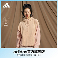 adidas 阿迪達(dá)斯 官方 女裝運(yùn)動(dòng)休閑長(zhǎng)袖連帽套頭衛(wèi)衣 GT0147 H40949