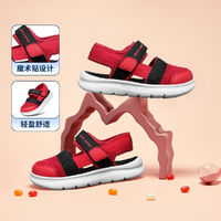 SKECHERS 斯凱奇 兒童耐磨護(hù)腳魔術(shù)貼童鞋 660067N