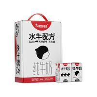 隔壁劉奶奶 4.0g蛋白 水牛配方純牛奶 125ml*18盒