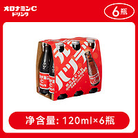 Otsuka 奧樂蜜C維生素功能飲料 120ml*6瓶