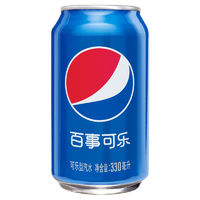 pepsi 百事 可樂(lè)碳酸汽水330ml易拉罐裝 經(jīng)典飲品飲料整箱批發(fā) 罐裝330ml