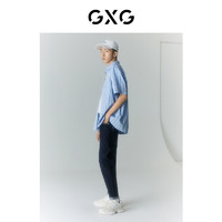 GXG 男裝 商場同款自我療愈系列明線直筒牛仔褲 2022年夏季新品