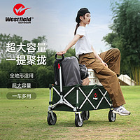 Westfield outdoor 我飛 WTR-727OG 折疊小推車 綠色 常規(guī)款