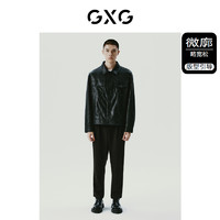 GXG 男裝 黑色簡約時尚翻領皮衣夾克外套男士 23年冬季