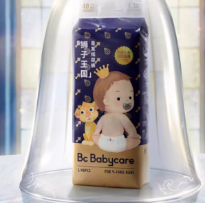 babycare 皇室獅子王國系列 紙尿褲