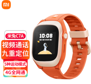 PLUS会员！Xiaomi 小米 C7A 4G米兔儿童智能手表 1.4英寸 红色