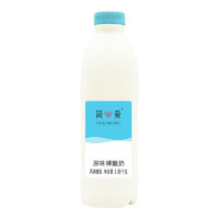 simplelove 簡(jiǎn)愛(ài) 裸酸奶 原味 1.08kg