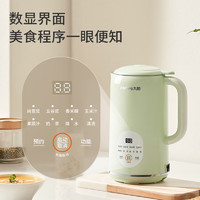 Joyoung 九陽 D126 豆?jié){機 450ml