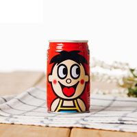 Want Want 旺旺 旺仔牛奶 兒童營(yíng)養(yǎng)早餐奶原味 禮盒裝 145ml*16罐