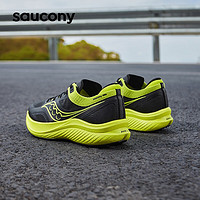 saucony 索康尼 SLAY 男女款競(jìng)速跑鞋 S28192