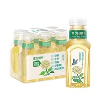 10點(diǎn)！農(nóng)夫山泉 東方樹葉茶飲料0糖0卡335ml*6瓶  