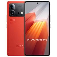 iQOO Neo8 Pro 5G智能手機(jī) 16GB+256GB