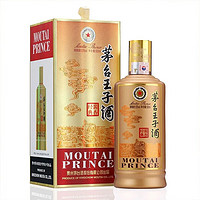 MOUTAI 茅臺 貴州茅臺 茅臺王子酒 53度 醬香型高度白酒 收藏送禮 醬香經典（500ml/瓶）單瓶裝