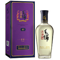 MAO PU 毛鋪 紫蕎酒 45%vol 蕎香型白酒 500ml 單瓶裝